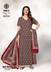Good Morning Vol 4 By Deeptex Cotton Printed Nighty With Dupatta Wholesale Market